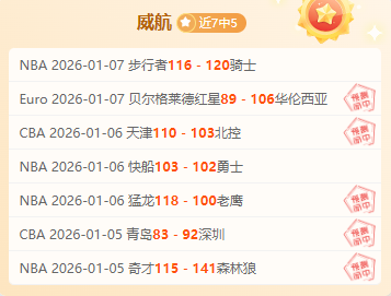 好博体育,资讯,好博体育官网,好博体育官网,好博体育平台,好博体育链接,好博体育官方