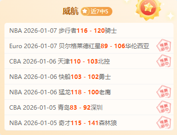 曼城近年,反其道而行,的转会策略,好博体育官网,好博体育平台,好博体育链接,好博体育官方