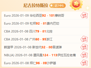 切尔西欲以,高额年薪续,签帕尔默,好博体育官网,好博体育平台,好博体育链接,好博体育官方