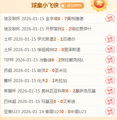 宣布退出音,乐著作权机,引发广泛关,好博体育官网,好博体育平台,好博体育链接,好博体育官方