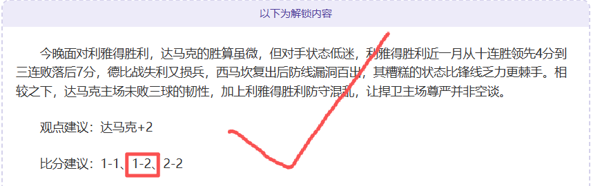 宣布退出音,乐著作权机,引发广泛关,好博体育官网,好博体育平台,好博体育链接,好博体育官方