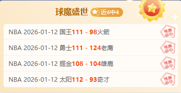 沪媒透露,杨超声有望,加盟国足,好博体育官网,好博体育平台,好博体育链接,好博体育官方