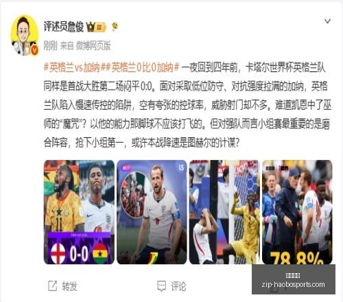 连胜势头强,风暴对决梦,想前瞻,好博体育官网,好博体育App,好博体育直播,好博体育互动,好博体育入口