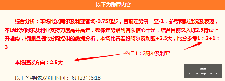 好博体育,好博体育官网,好博体育App,好博体育官网,好博体育App,好博体育直播,好博体育互动,好博体育入口