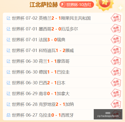 好博体育,好博体育官网,好博体育App,好博体育官网,好博体育App,好博体育直播,好博体育互动,好博体育入口