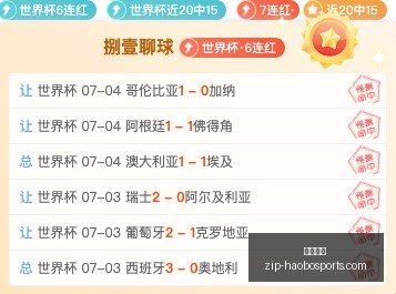 好博体育,好博体育官网,好博体育App,好博体育官网,好博体育App,好博体育直播,好博体育互动,好博体育入口