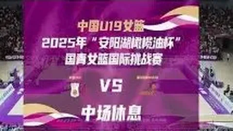 甜蜜瞬间！陈赫陪伴张子萱携子女回娘家，温馨互动尽显柔情