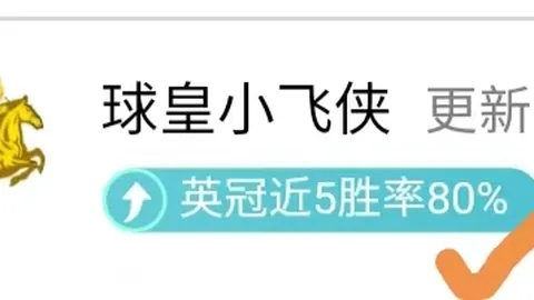 哈兰德加盟曼联，续约10载，携手瓜迪奥拉共创辉煌