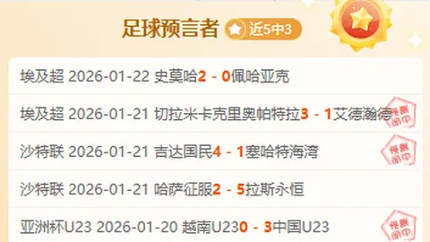 大乐透期号专家推荐：质合分析前区十码预测老鹰战奇才