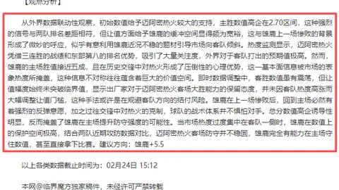罗技G29 PS5赛车方向盘套装55折优惠中